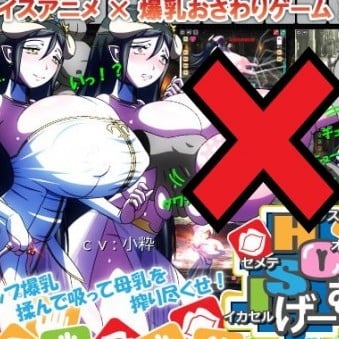hgame999